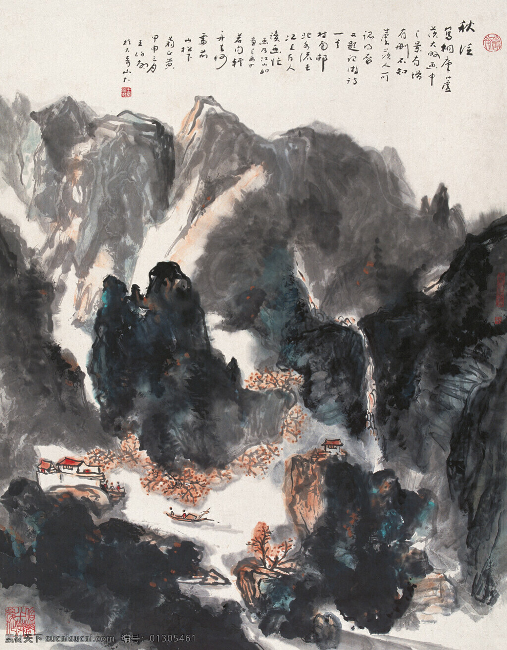 秋 江 泛舟 刺绣 群山 室内装饰设计 小船 写意山水画 游人 中国画 立轴 王伯敏作品 工艺美术 平面广告 装饰设计 文化艺术