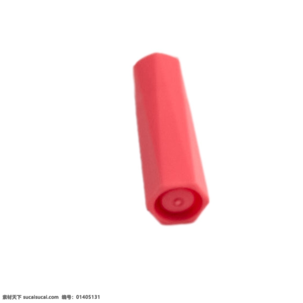 粉色塑料壳 塑料盖 笔盖 实物 实物免扣 实物下载