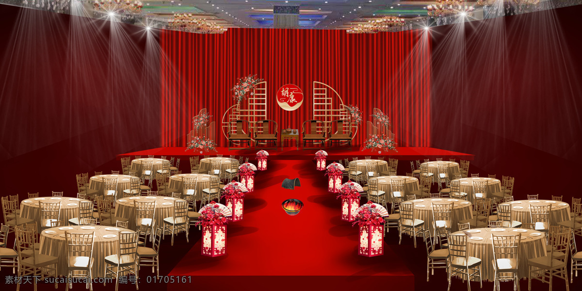 婚礼 现场 布置 中式 美陈 红色 金色
