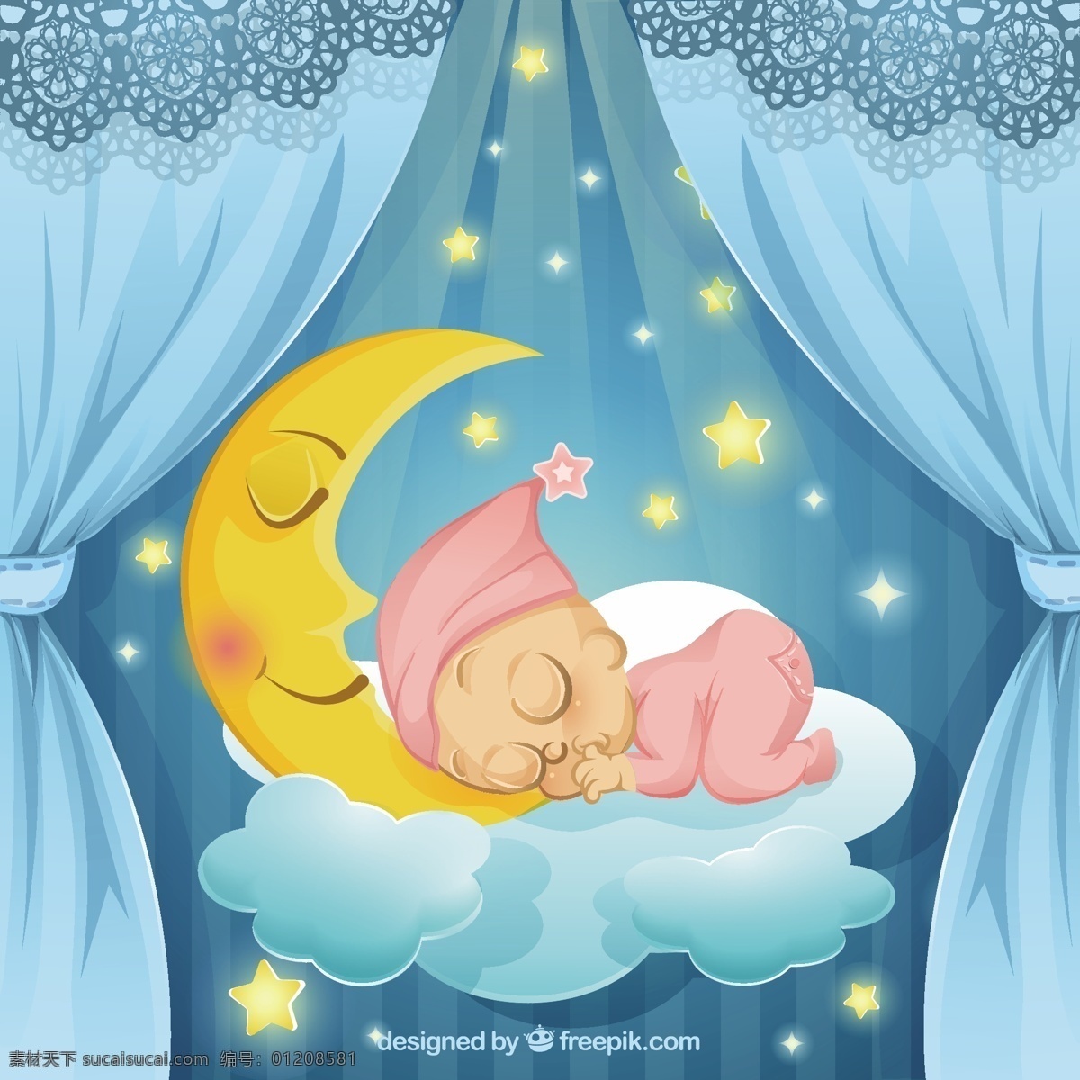 熟睡 婴儿 插图 宝贝 卡片 淋浴 星星 月亮 庆典 睡眠 庆祝 睡觉 出生 新出生
