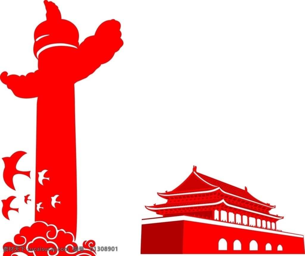 华表和天安门 华表 天安门 祥云 和平鸽 红色 中国 天安门广场 党建 党建素材 标志图标 其他图标