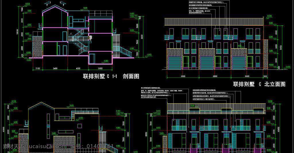 cad 别墅 公馆 环境设计 建筑设计 立面图 平面图 剖面图 施工图 室内设计 德 式 小 方案设计 dwg 图纸 装修 装饰 私宅 别业 别墅图纸大全 源文件 cad素材 室内图纸