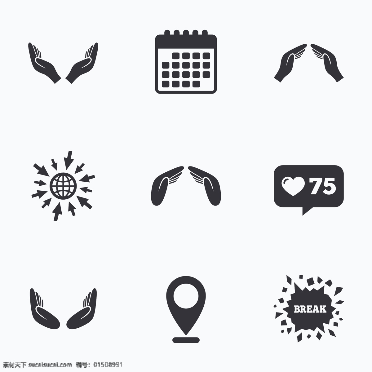 灰黑色 个性 logo 图标 矢量 时尚 图形 创意 标志设计 商标设计 企业 公司logo