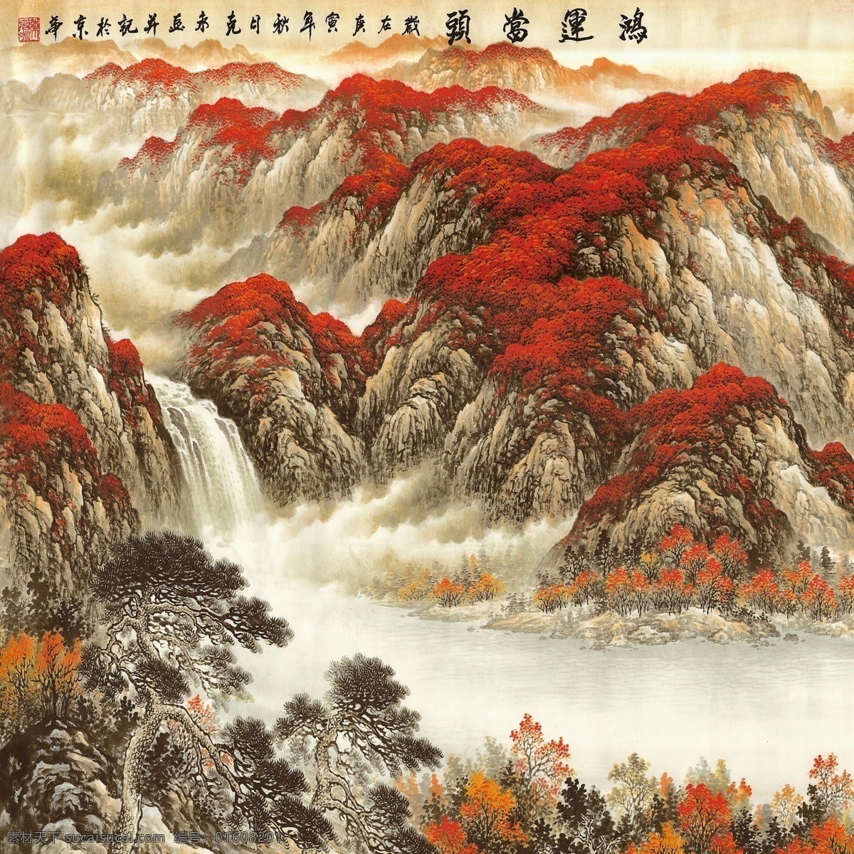 鸿运当头 红色 壁纸 复古 树