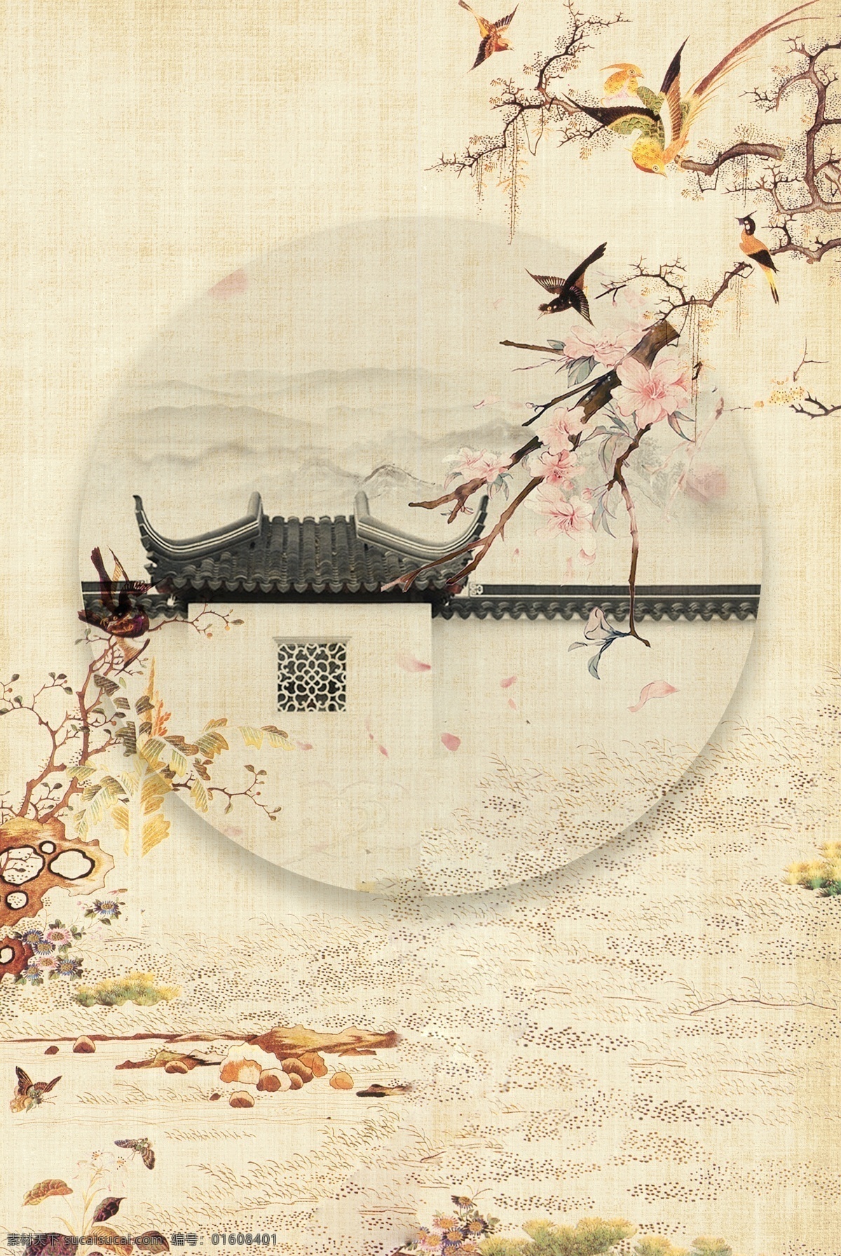 工笔画 江南 春 装饰 画 江南绘画 春风 装饰画 新中式 古典 写实 绘画 唯美 意境 写意 山水水墨 文化艺术 花鸟 树梢 落叶