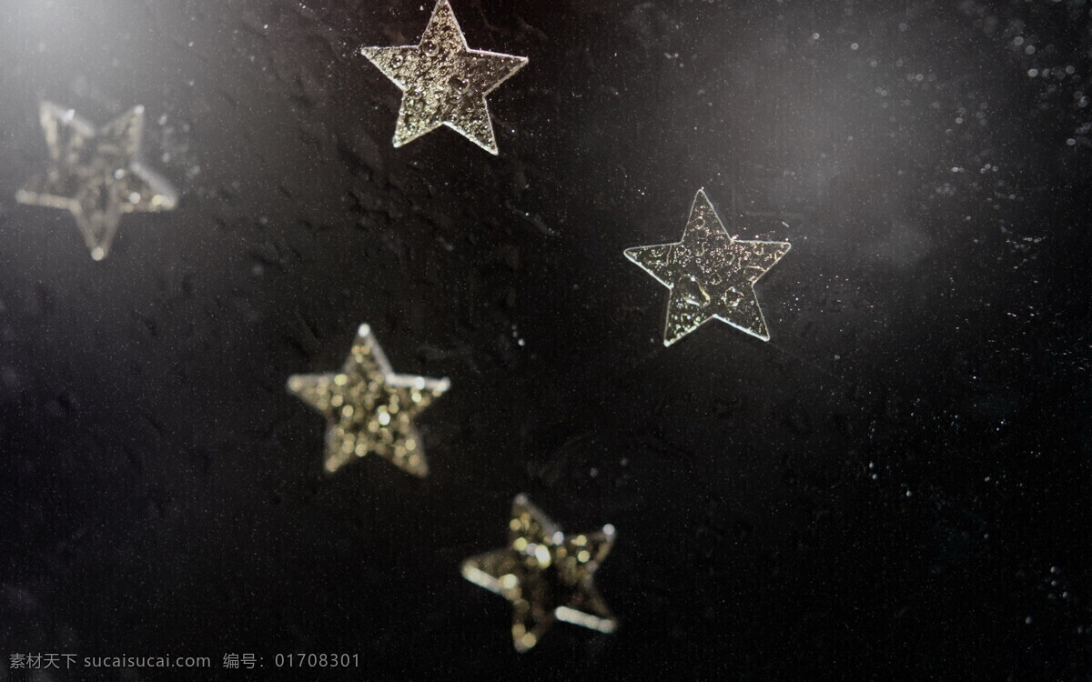 星星 底纹 黑色 底纹边框