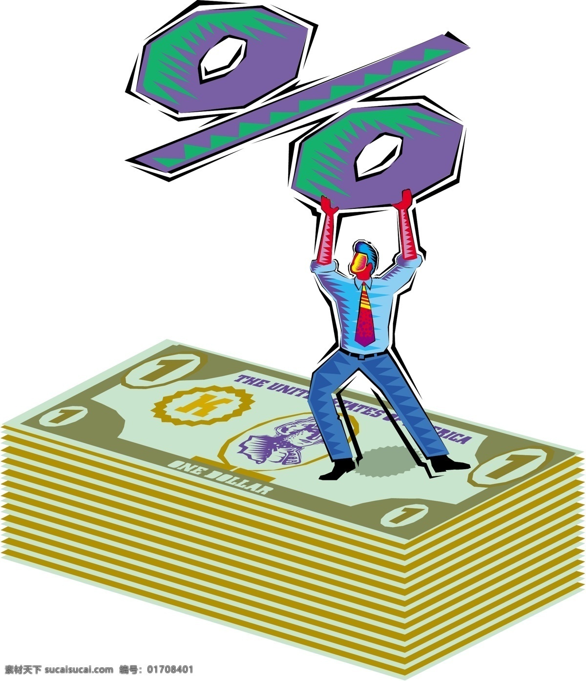 人物 商业 统计 金钱 矢量 图案 商务金融