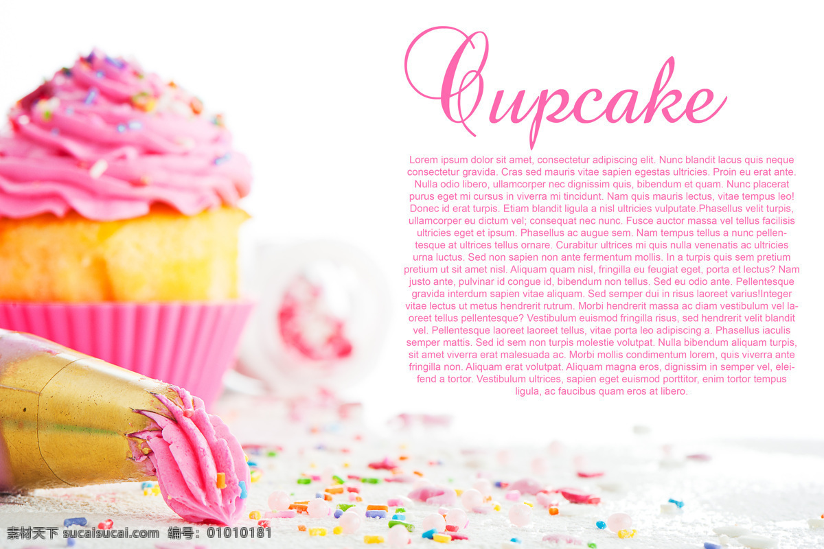 生日蛋糕 糕点 甜品 甜点 水果蛋糕 生日图片 生活百科
