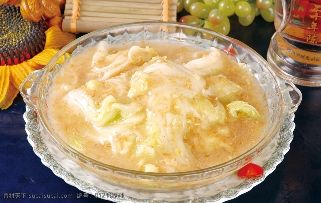 瑶柱焖白菜 美食 传统美食 餐饮美食 高清菜谱用图