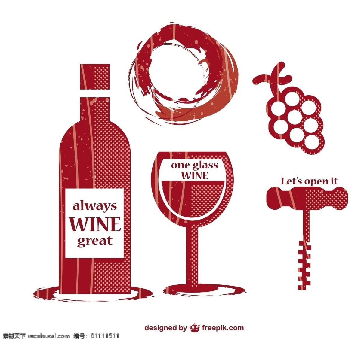 复古 酒 图形 元素 集 葡萄酒 模板 瓶 玻璃 饮料 图形设计 绘画 葡萄 插图 设计元素 酒精 符号 葡萄酒杯 葡萄酒瓶 白色