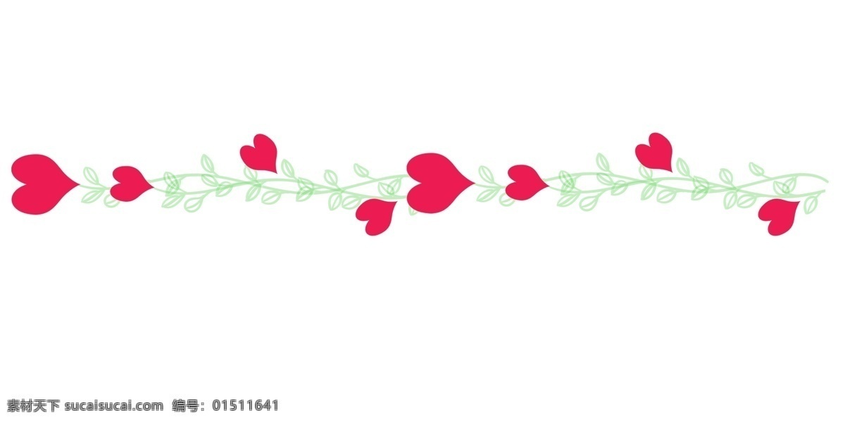 红心 植物 分割线 插画 插图 红心植物 分割线插图 红色 爱心 绿色分割线