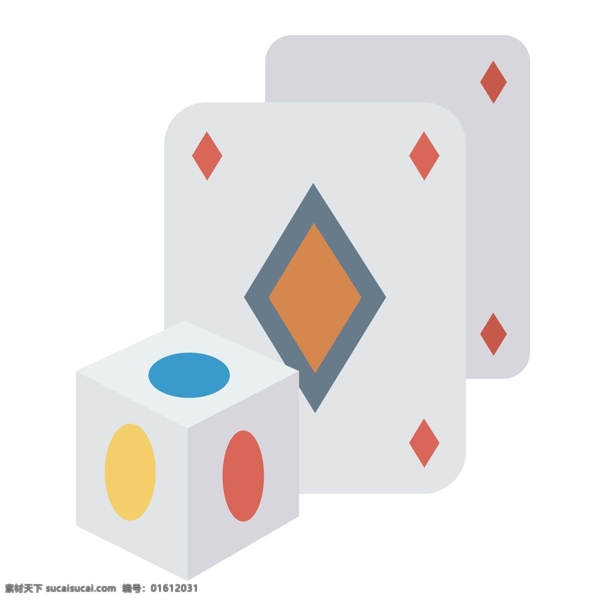白色 色子 扑克牌 插画 白色色子 玩具色子 色子插图 蓝色 红色 黄色 白色方形色子