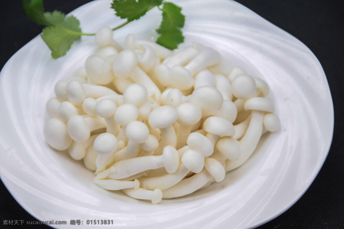 白玉菇 口菇 食用菌 蘑菇 白菇 美食类摄影图 餐饮美食 食物原料