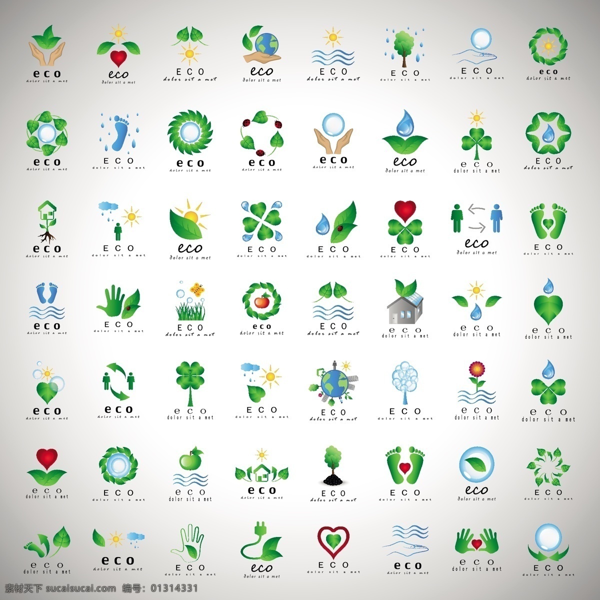 logo 标签 标识标志图标 标贴 标志 草地 低碳 吊牌 环保 eco 矢量 模板下载 eco标志 主题 图标 水珠 水滴 循环 节能 生态 回收 绿叶 环保标志 绿色 树叶 绿草 小草 青草 贴纸 矢量素材 小图标