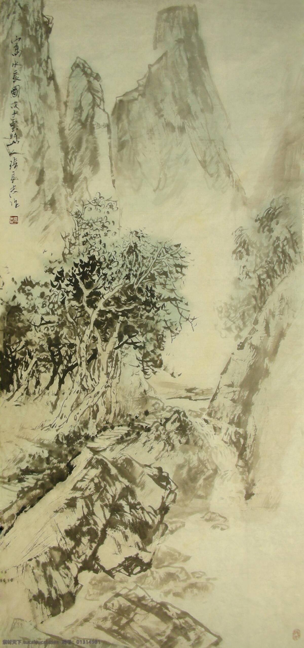 树木 山峰 国画 水墨画 名画 水墨花卉植物 中国画 绘画艺术 装饰画 挂画 书画文字 文化艺术