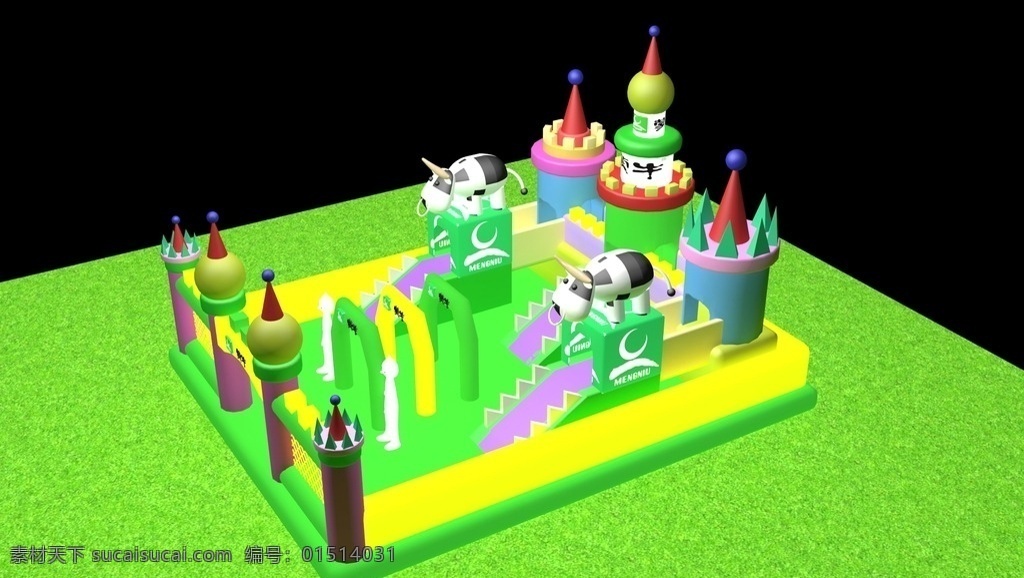 蒙牛充气城堡 蒙牛3d 充气城堡 儿童 游乐城 乐园 3d作品 3d设计 max