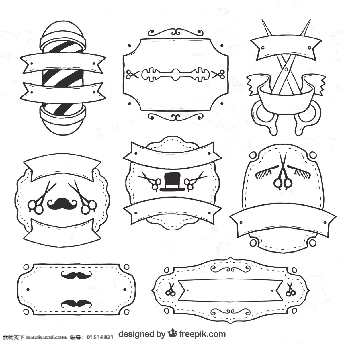 老式 理发店 标志 集合 横幅 酿酒 商业 标签 标志设计 复古的标志 商店 漩涡 装饰元素 复古的标签 理发师 装饰 设计元素 标识 复古的旗帜 元 白色
