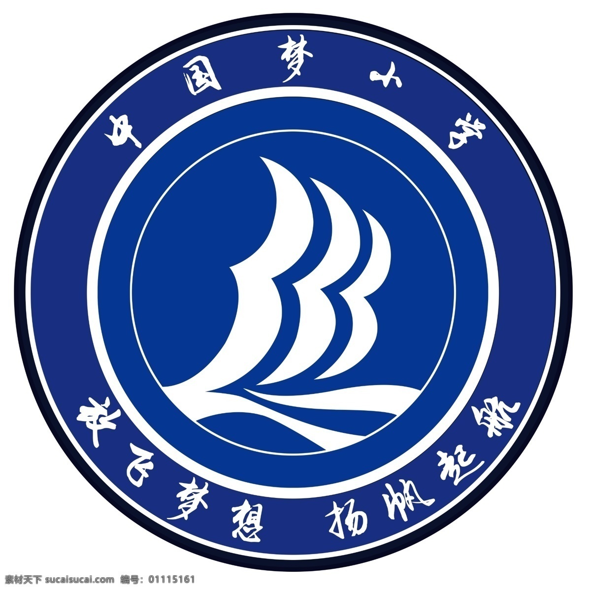 班徽 校徽 学校logo 班级标志 放飞梦想 扬帆起航 分层