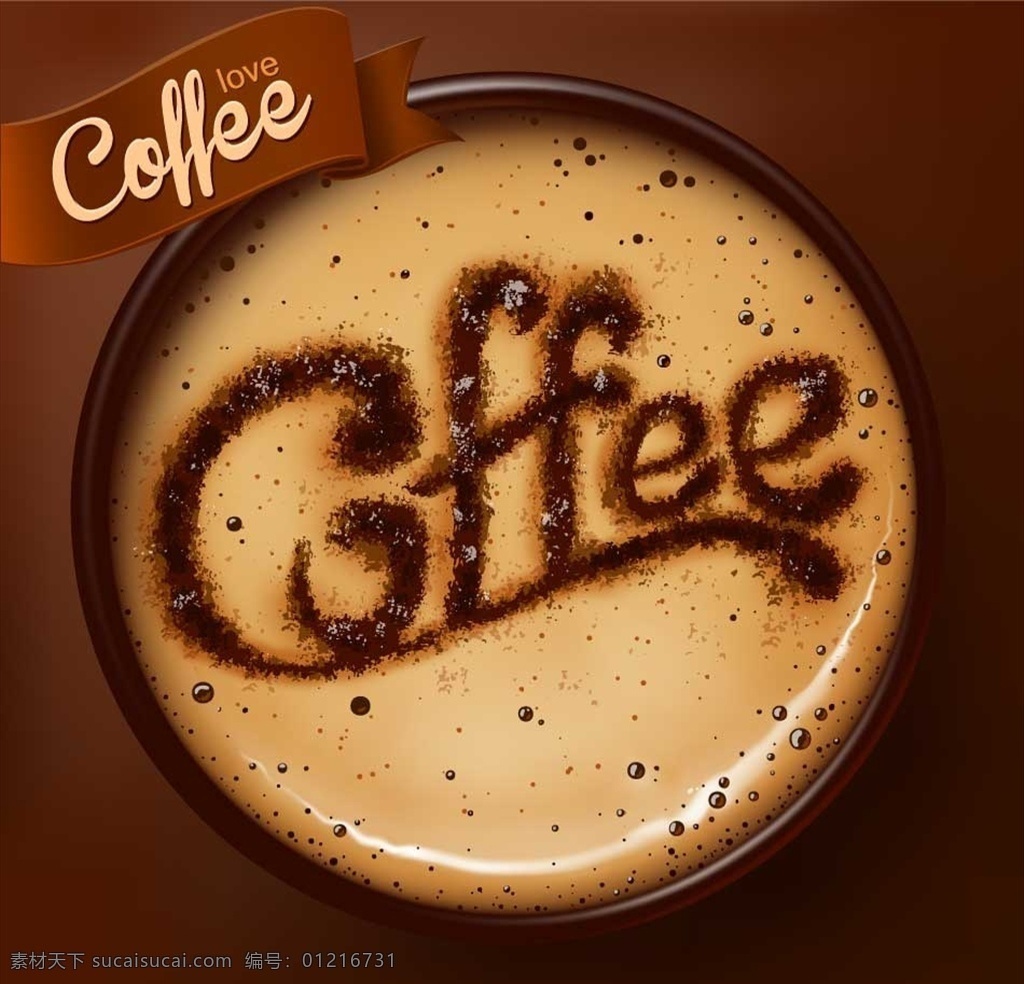 咖啡图片 咖啡 咖啡字体 心形咖啡 爱心咖啡 卡普奇诺 矢量咖啡 手绘咖啡 咖啡插画 卡通咖啡 咖啡奶茶 创意咖啡 咖啡拉花 咖啡英文 飘带 咖啡杯 甜品 美味咖啡 饮品 食物 生活百科 餐饮美食