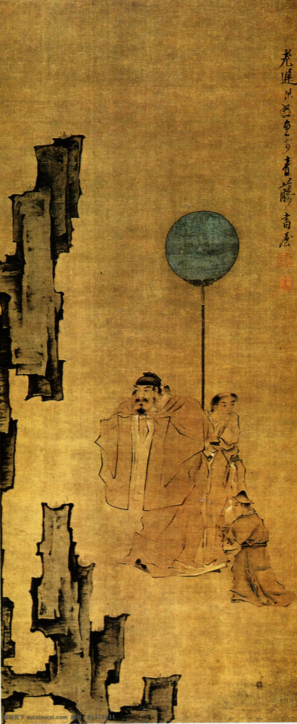 米芾拜石图 陈洪绶 传统 大师 花鸟画 绘画 绘画书法 名画 名家 名人 明清 人物画 御藏名画 山水画 书法 海外遗珍 中国 明四家 文化艺术 字画 印章