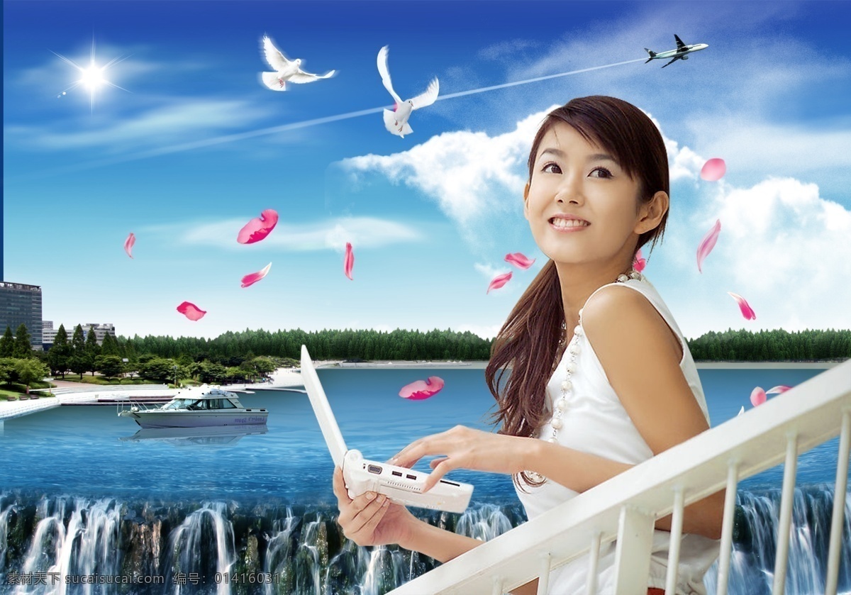海滨 城市 美女 白云 笔记本 冲浪 大海 电脑 飞机 鸽子 花瓣 建筑 快艇 海滨城市美女 海滨城市 栏杆 天空 瀑布 清新 psd源文件