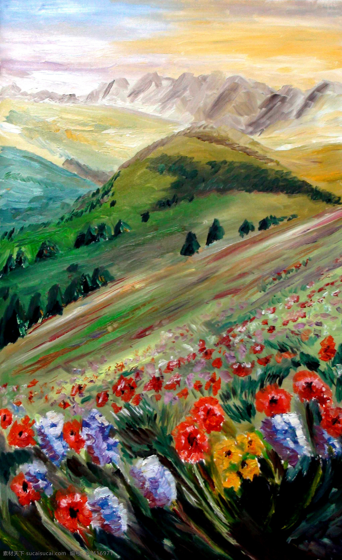 大山 风景 风景画 高山 挂画 花丛 花卉 绘画 油画 设计素材 模板下载 高山花卉 油画风景 艺术 油画艺术 山花 山坡 野花 西方油画 景色 欧美油画 油画作品 绘画书法 文化艺术 装饰素材