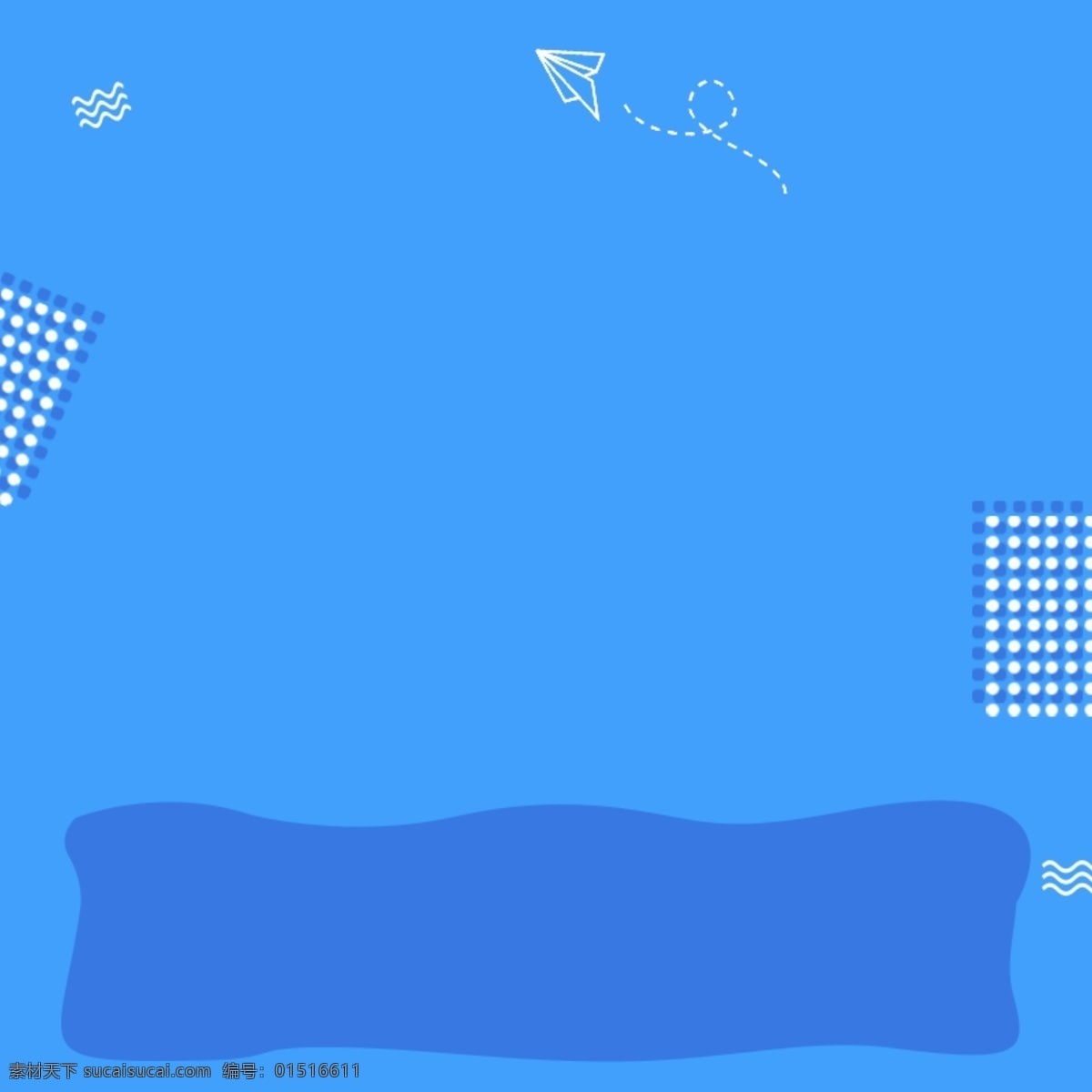 蓝色 几何体 卡通 背景 主 图 简约 飞机 手绘 教育 教育书 儿童学习 学习用具 背景主图