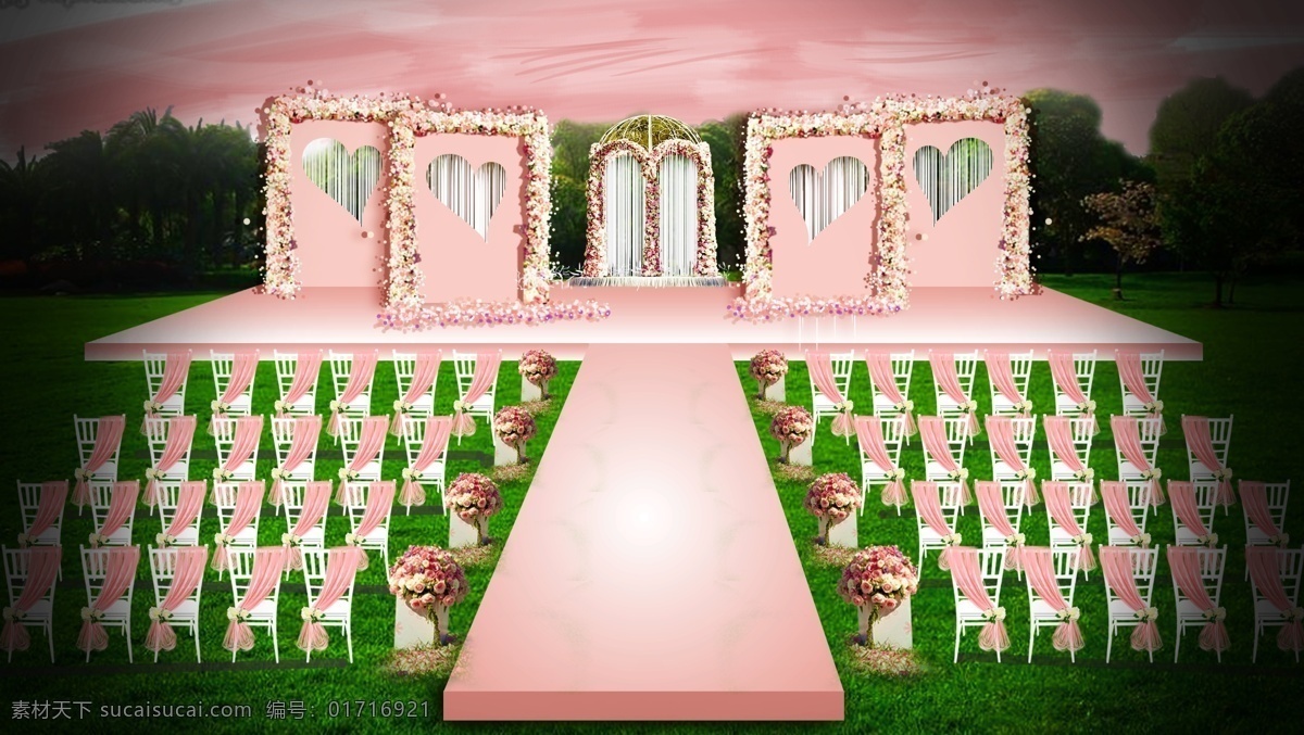 粉色系 婚礼设计 主背景 整体图片 整体 户外粉色 分层