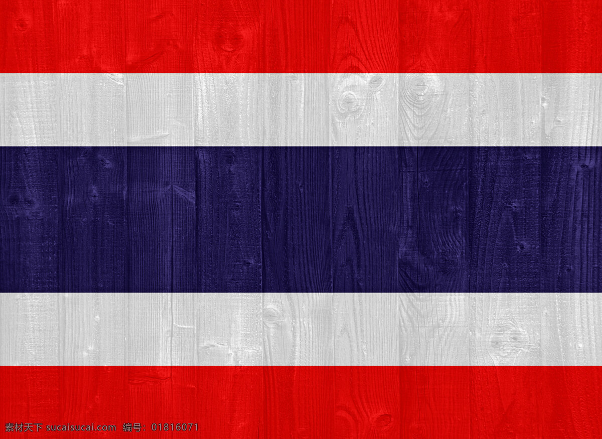 泰国 国旗 泰国国旗 背景图片
