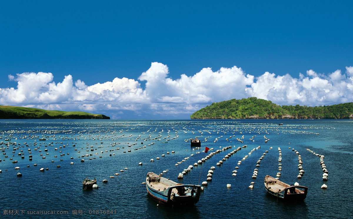 海水养殖 网箱 养殖 小船 渔船 海景 蓝天 白云 海水 绿岛 自然风景 自然景观 自然风光
