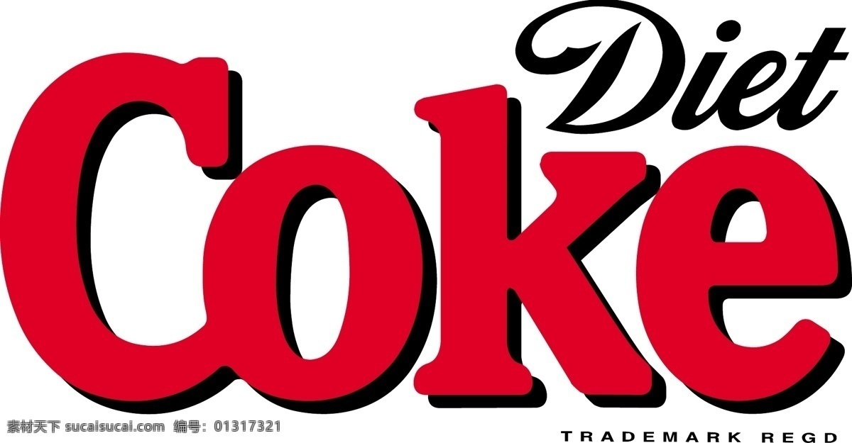 健 怡 可乐 可口可乐公司 膳食 免费 标志 自由 psd源文件 logo设计