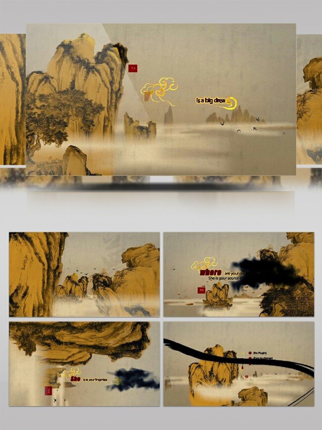 水墨 中国 风 片头 ae 模板 中国风 山水画 古典