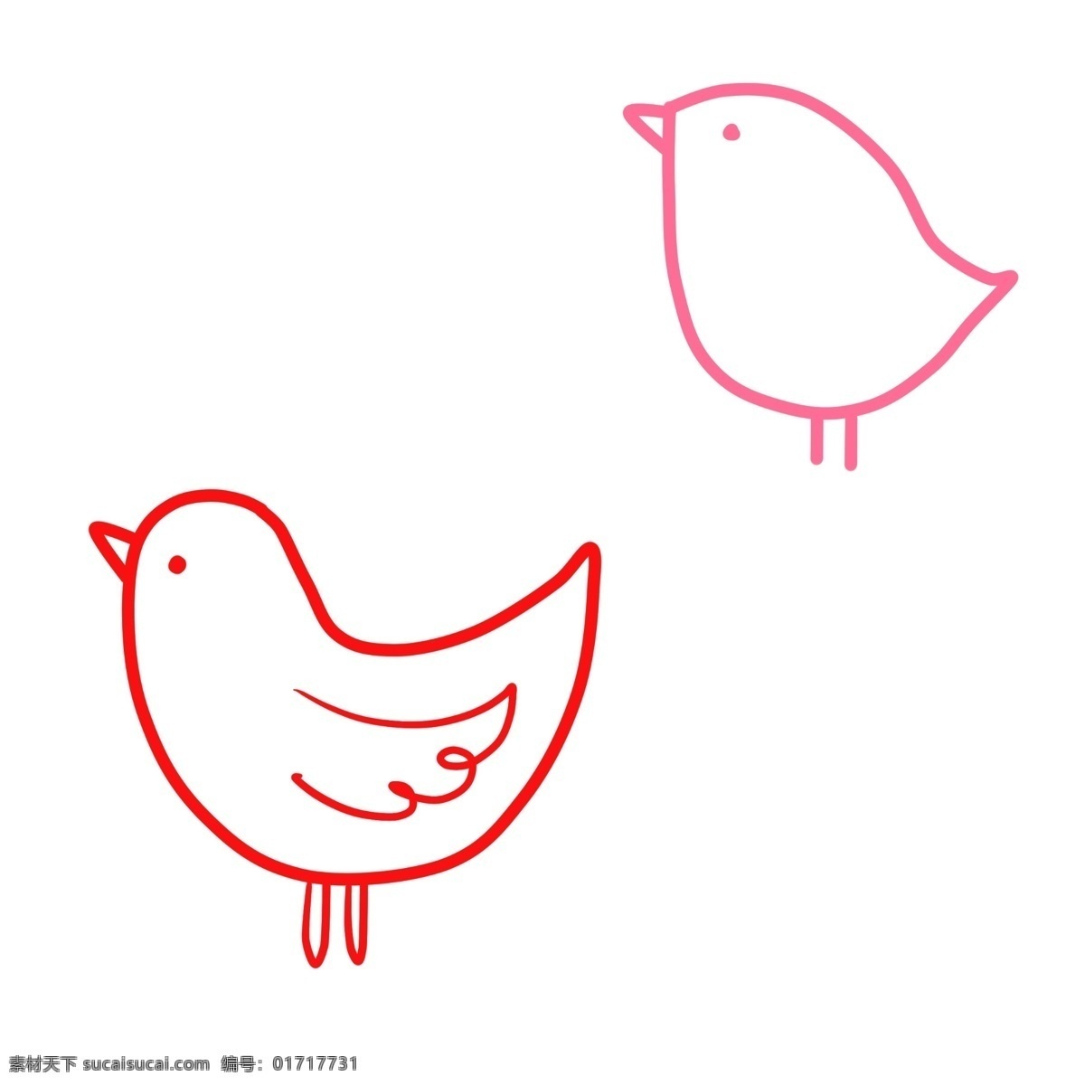 可爱 卡通 小鸟 免 抠 卡通的小鸟 可爱的小鸟 红色的小鸟 粉色的小鸟 简约图形 简笔小鸟 简单的小鸟