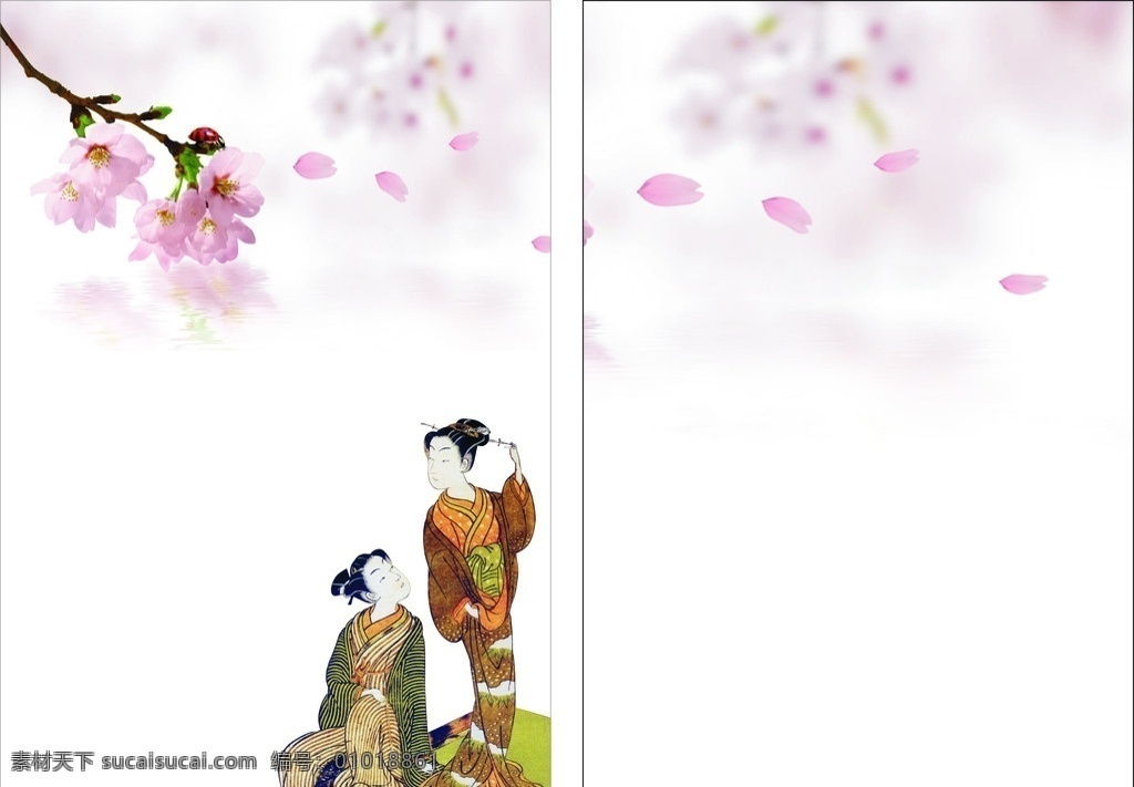 樱花背景 背景 樱花 粉色 日本 女人 漫画 日本少女 樱花树 樱花飞 底纹背景 底纹边框 矢量