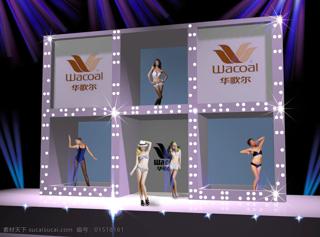维多利亚 秘密 舞台 灯光 模特 橱窗 走秀 内衣 3d 展柜 展示模型 3d设计模型 源文件 max 黑色