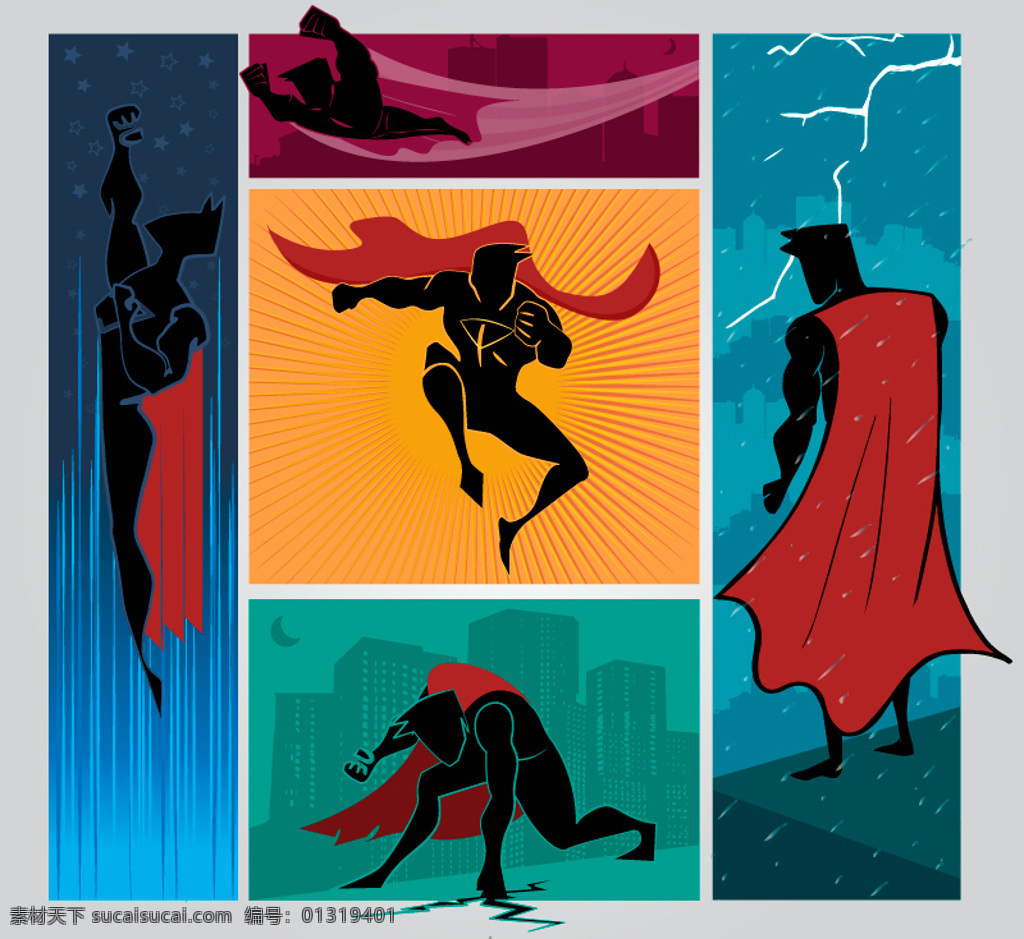 超人 剪影 组合 矢量图 剪影组合 超能力 酷 飞天 英雄 强壮 橙色