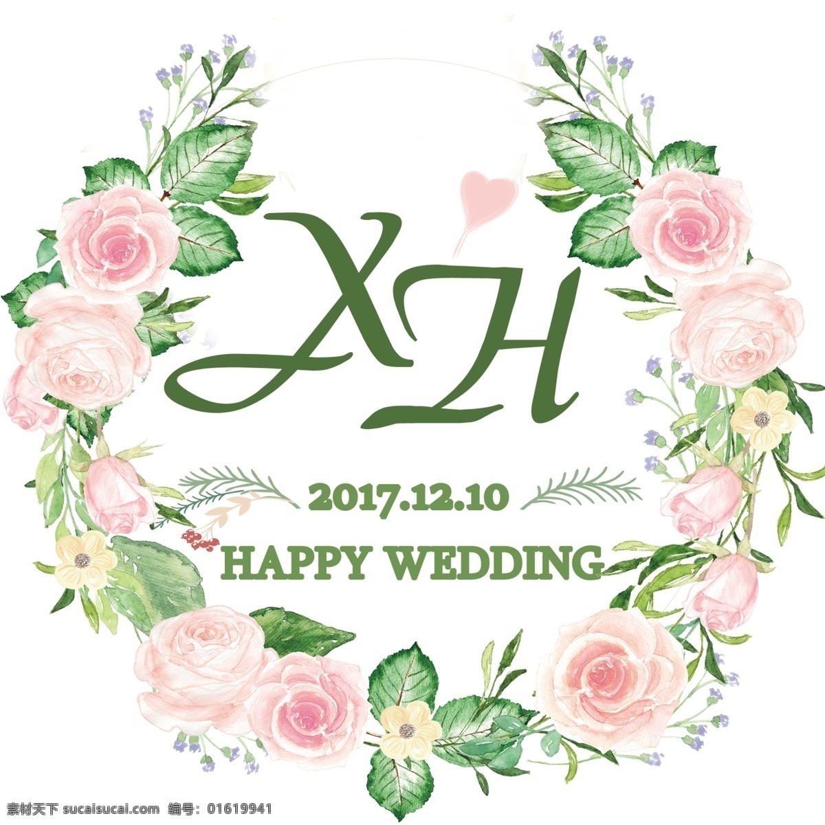 粉色 森 系 婚礼 logopsd 源文件 粉色花 logo 婚礼指示牌 简洁 大气 绿色 水彩花卉 圆形花环