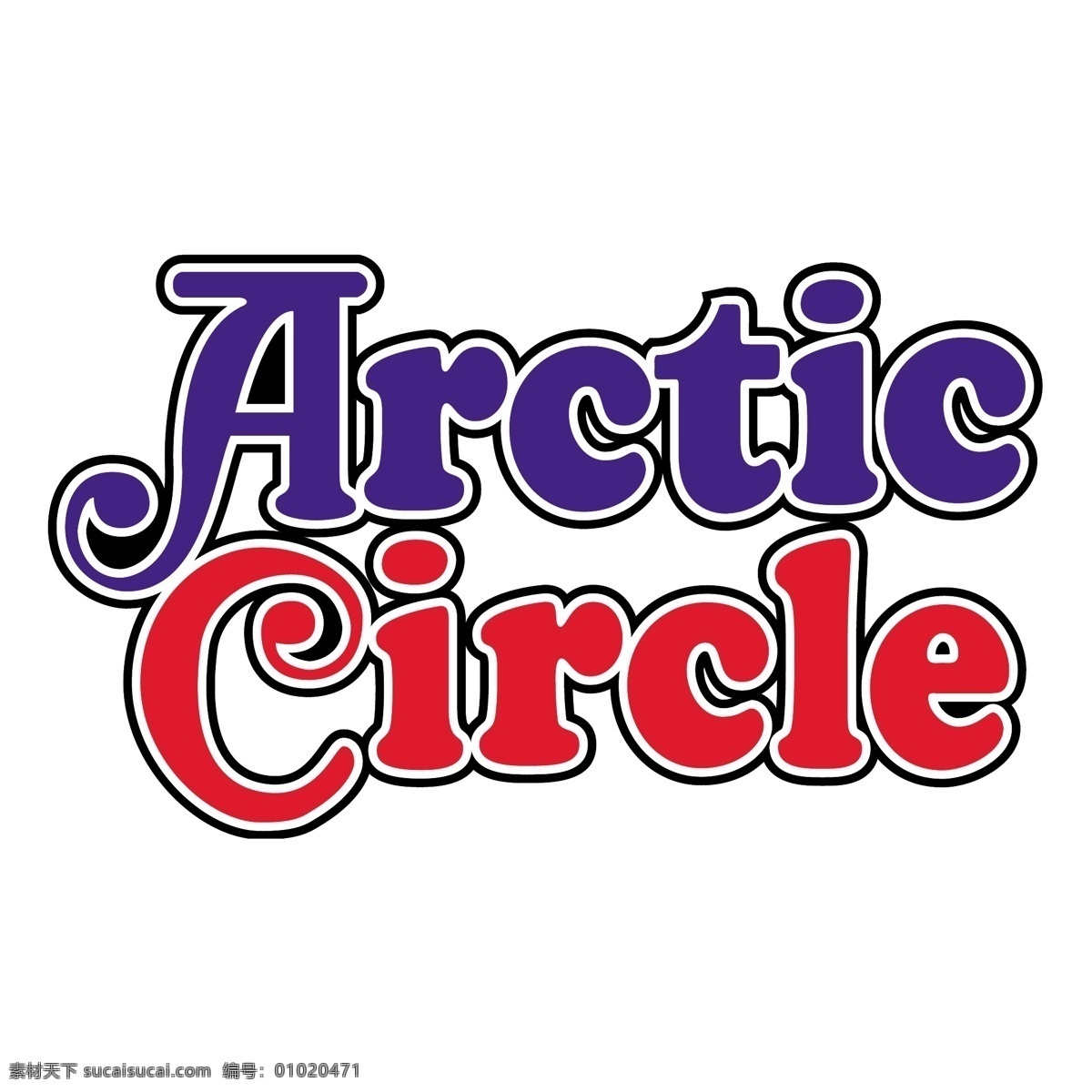 北极圈 免费 标志 psd源文件 logo设计