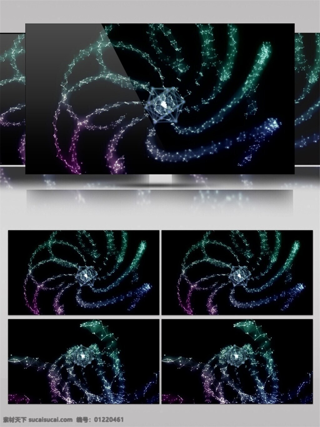 科技 感 三维 动态 logo 展示 视频 科技蓝色 酷炫光效 产品展示 视频素材 动态视频素材