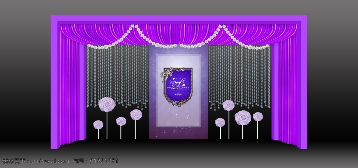 婚庆效果图 模版下载 舞台 婚庆 紫色 效果图 黑色