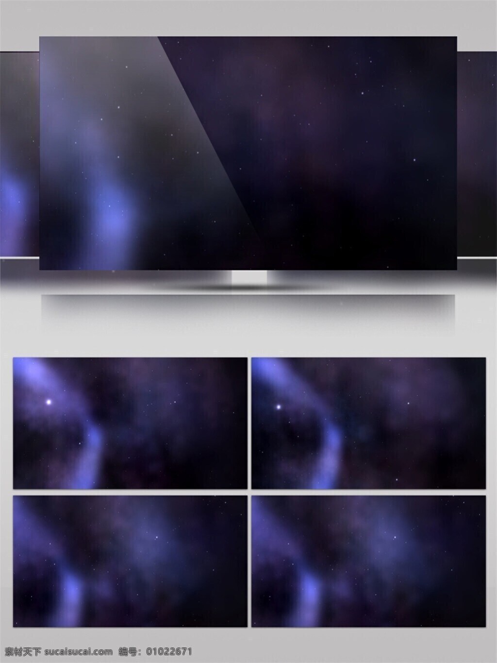 蓝色 光 衍射 高清 视频 3d视频素材 浮光掠影 光斑碎点 漂浮光