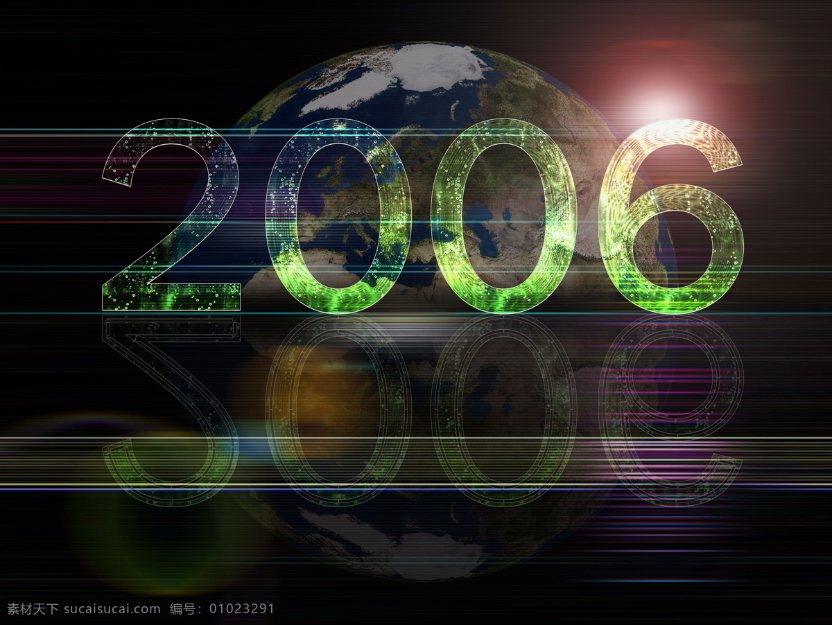 全球 首席 大百科 标志 2006 圆球 圆点 色彩 2007 烟花