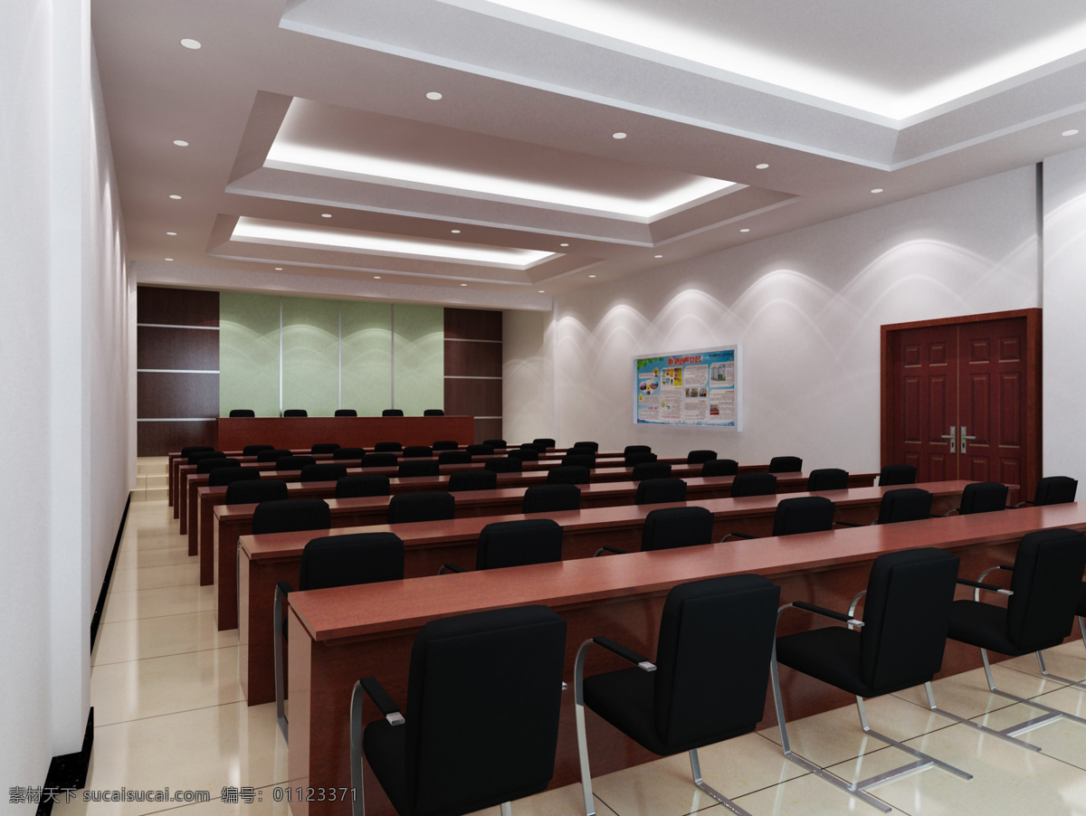 会议室 办公楼 背景墙 环境设计 室内设计 威海 设计素材 模板下载 主席台 家居装饰素材