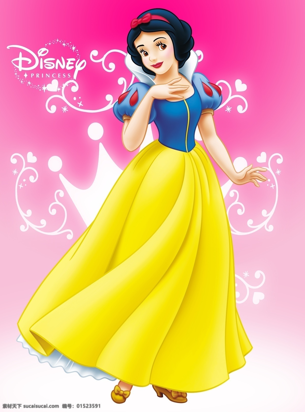 迪士尼公主 迪士尼 公主 卡通人物 儿童动画 高清素材 卡通图案 分层