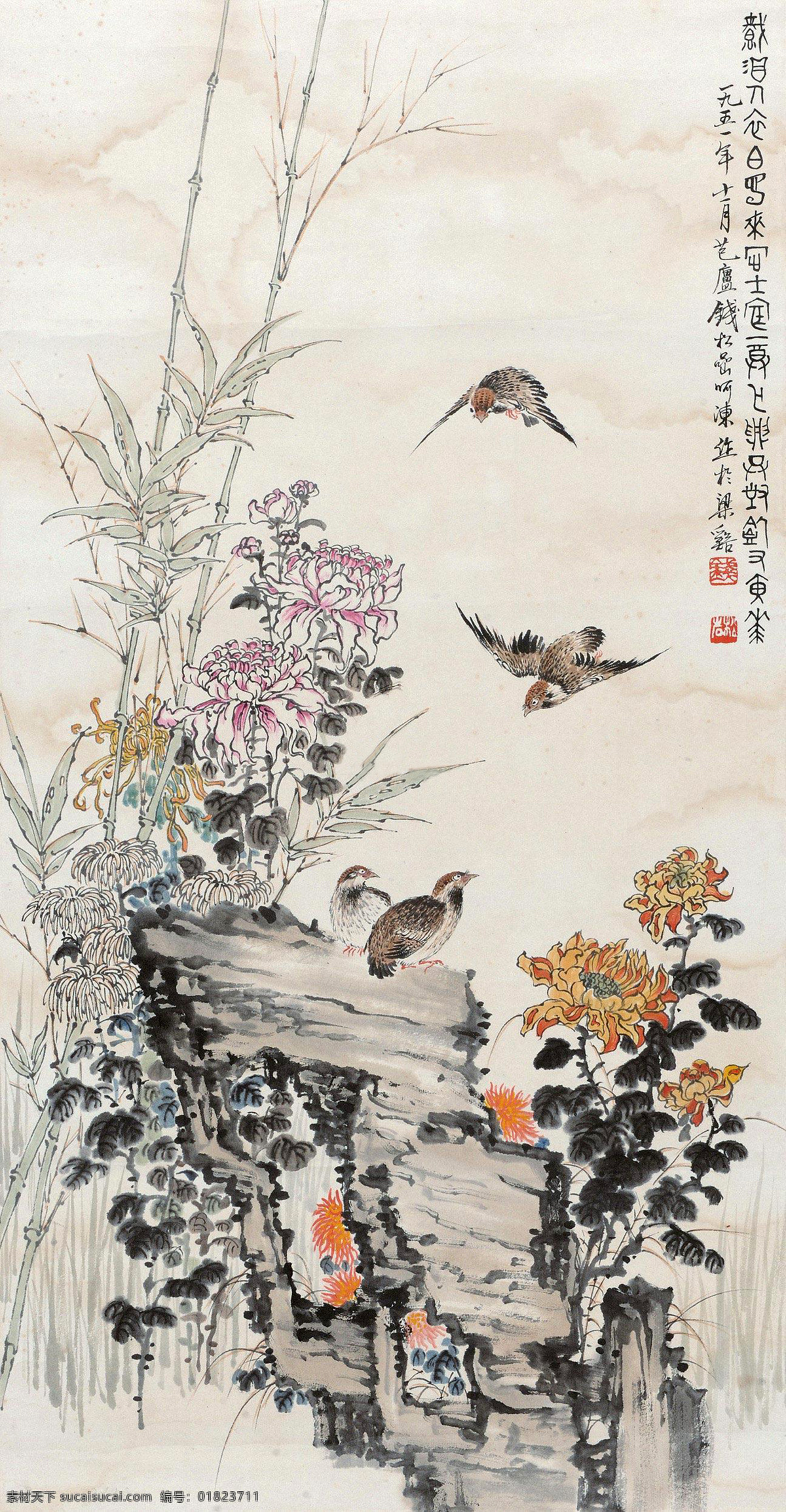 秋菊 钱松岩 国画 菊花 花卉 水墨画 中国画 绘画书法 文化艺术