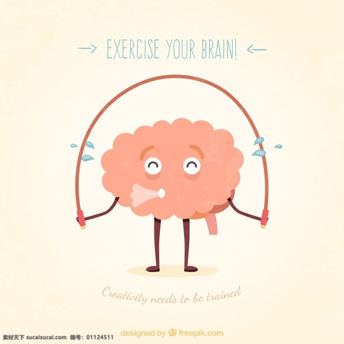 卡通 健身 大脑 插画 ai格式 跳绳 锻炼 运动 大脑运动 矢量图 白色