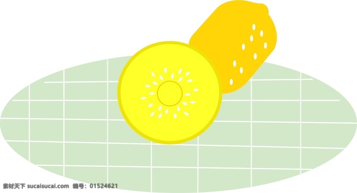 卡通 矢量 柠檬 商用 简约 水果 黄色