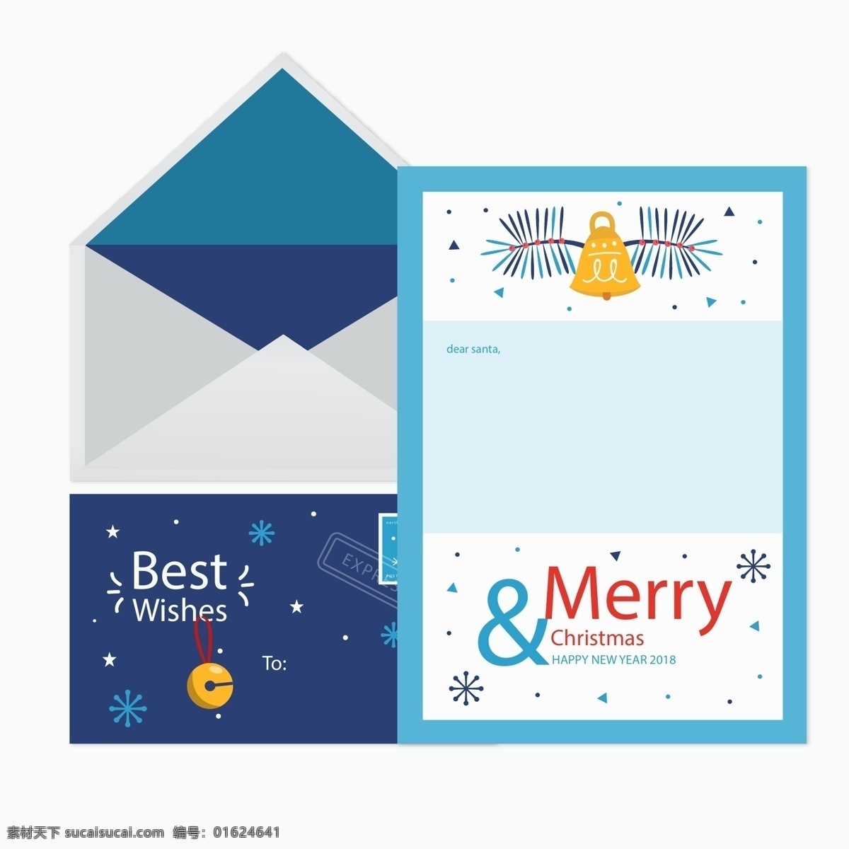 可爱 圣诞 信件 模板 信封 节日素材 圣诞节 圣诞素材 圣诞信件 圣诞元素
