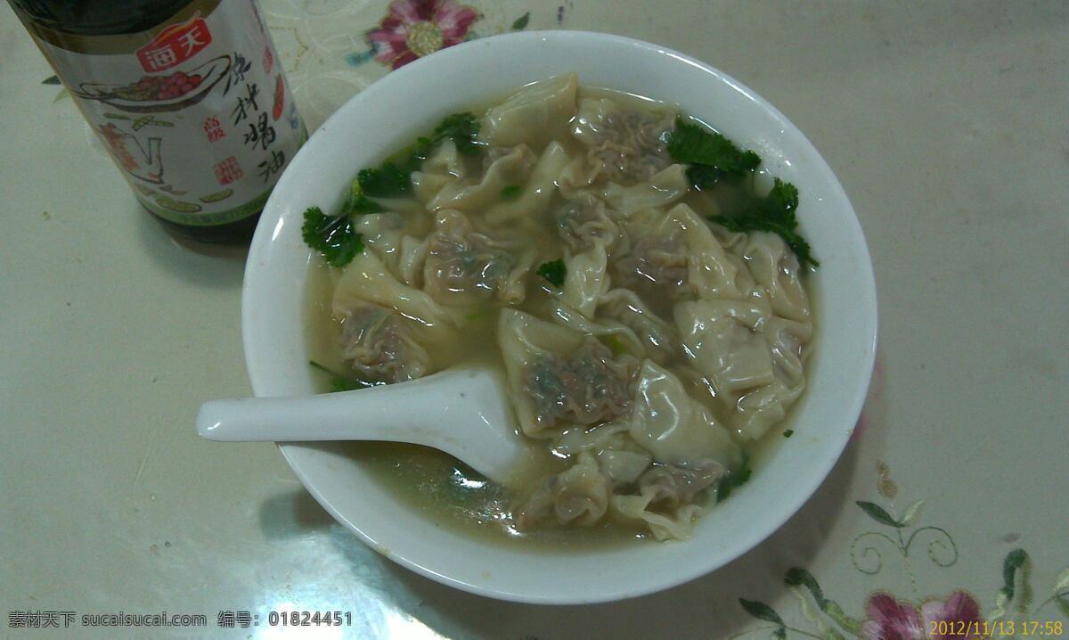 美食馄饨 美食 面食 馄饨 家常面食 自制面食 热馄饨 家常馄饨 自制馄饨 家常饭 传统面食 传统美食 餐饮美食