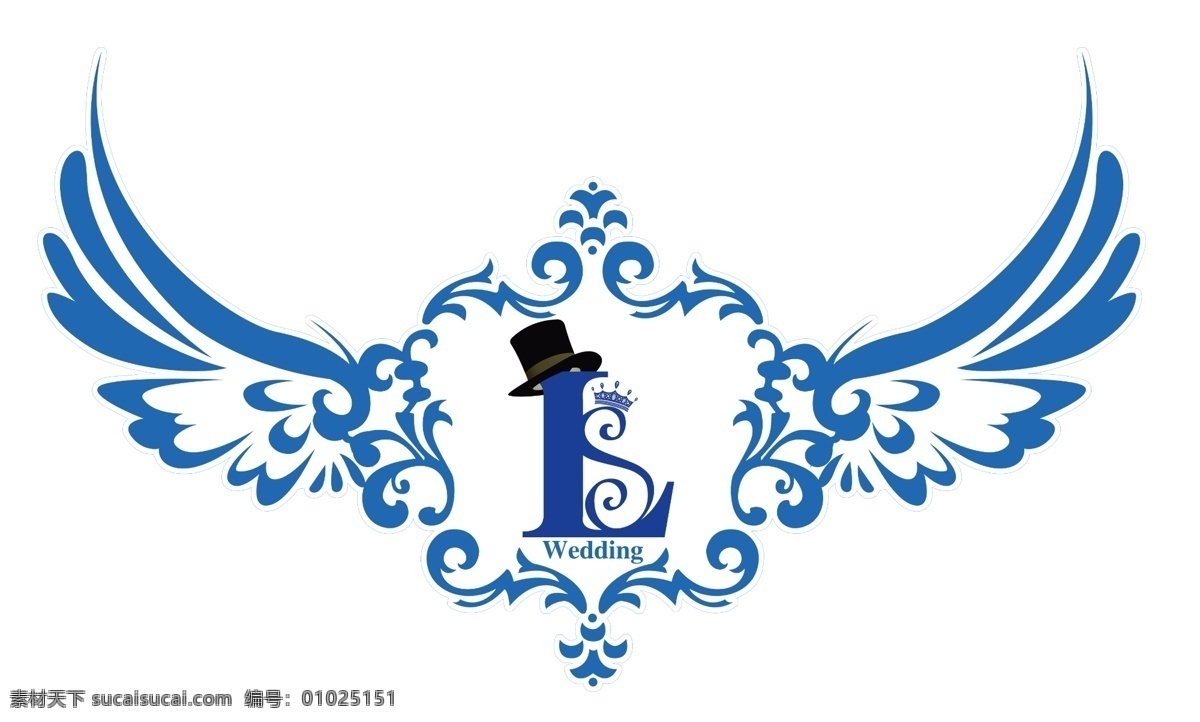 欧式婚礼标志 婚礼 欧式花纹 翅膀 蓝色 婚庆字体 婚礼标志 婚庆设计 主题实践 标志设计 广告设计模板 源文件